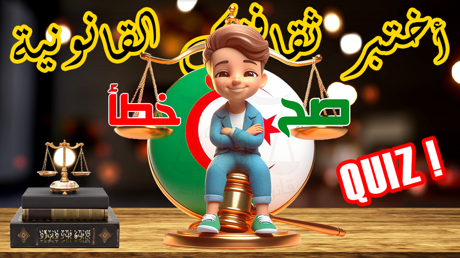 خدمة 3