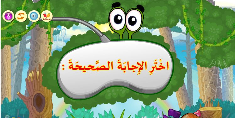 خدمة 5