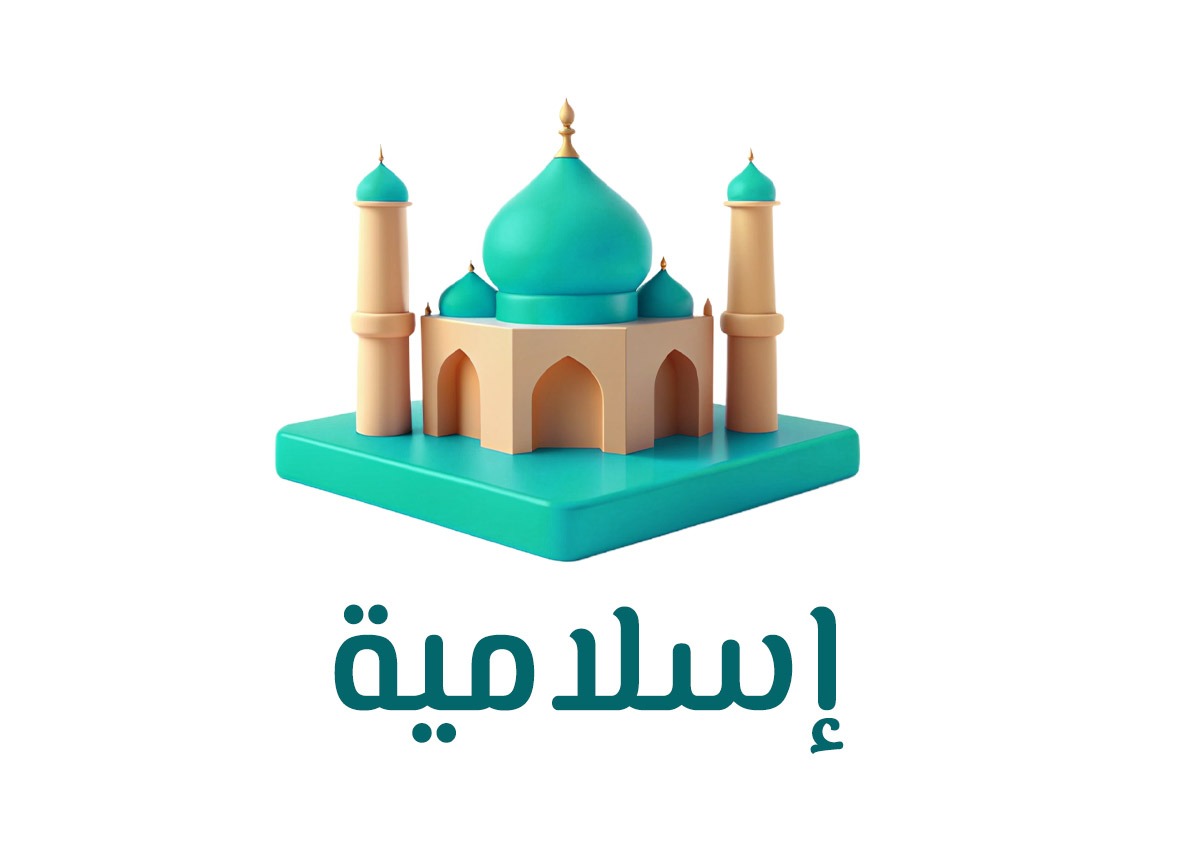 خدمة 1