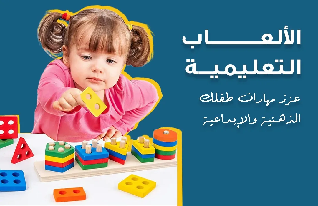 خدمة 12